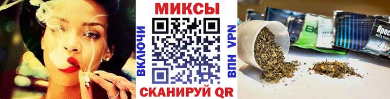 БУТИРАТ GHB  закладки  Асино 
