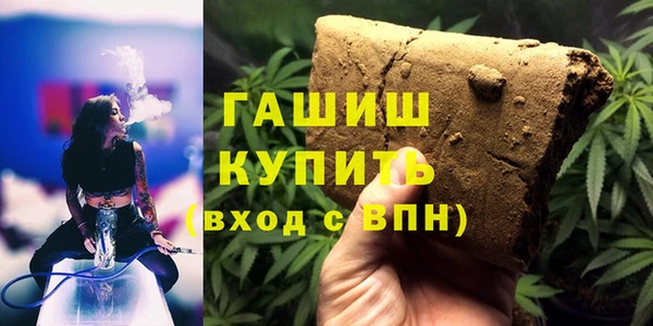 ПСИЛОЦИБИНОВЫЕ ГРИБЫ Алзамай