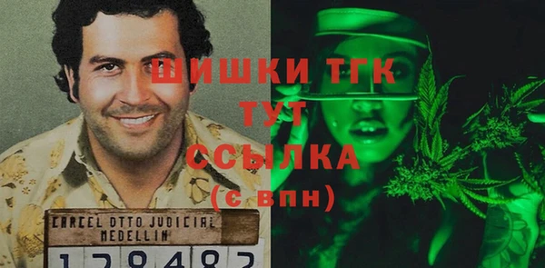 кокаин перу Алексин