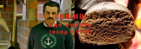 кокаин перу Алексин
