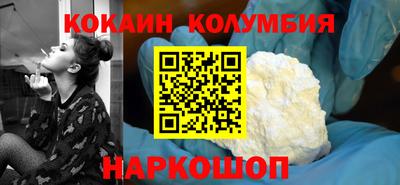 первитин Бузулук