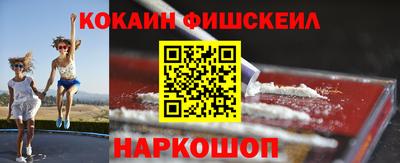 MDMA Premium VHQ Будённовск