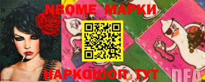 MDMA Premium VHQ Будённовск