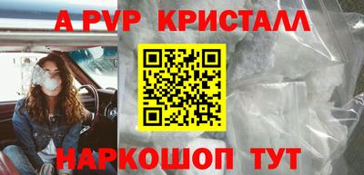 MDMA Premium VHQ Будённовск