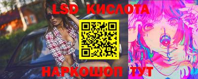 MDMA Premium VHQ Будённовск