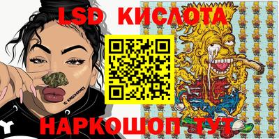 MDMA Premium VHQ Будённовск