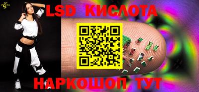 первитин Бузулук