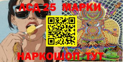 первитин Бузулук