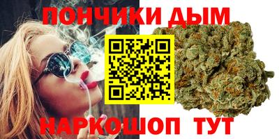 первитин Бузулук