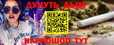 MDMA Premium VHQ Будённовск