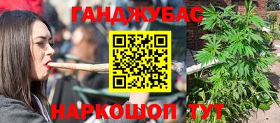 MDMA Premium VHQ Будённовск