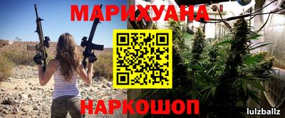 первитин Бузулук