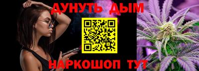 MDMA Premium VHQ Будённовск