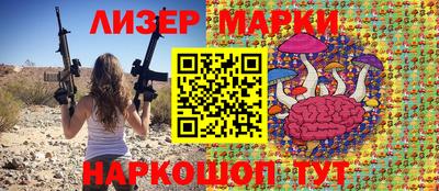 первитин Бузулук