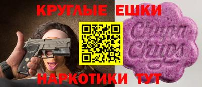 первитин Бузулук