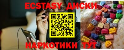 MDMA Premium VHQ Будённовск
