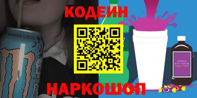 первитин Бузулук