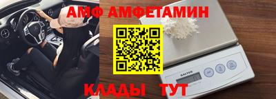MDMA Premium VHQ Будённовск