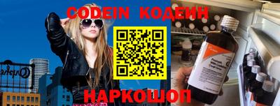 MDMA Premium VHQ Будённовск