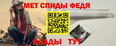 MDMA Premium VHQ Будённовск