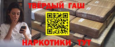 MDMA Premium VHQ Будённовск