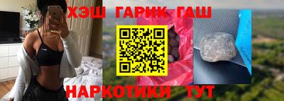 MDMA Premium VHQ Будённовск