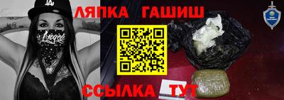 первитин Бузулук